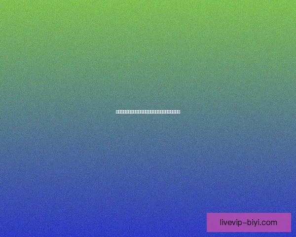 世界杯竞猜赛事数据分析与预测技巧探索助力精准投注策略