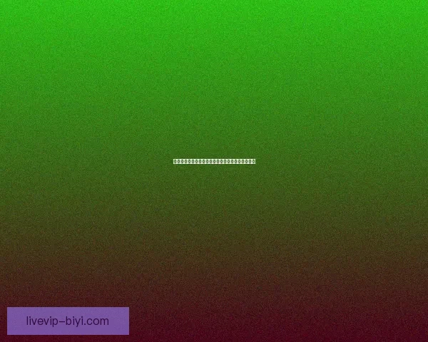 精准体育赛事分析与竞猜推荐助您提升胜率策略宝典