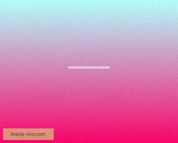 世界杯足球竞猜平台全方位解析带你畅玩赛事预测尽享竞猜乐趣