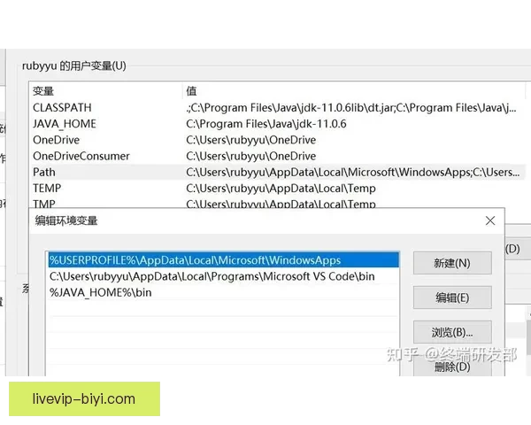 必一体育注册入口最新指南详解教你快速完成账户注册与功能使用