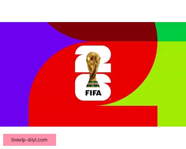 美加墨世界杯下注攻略全面解析与投注技巧指南