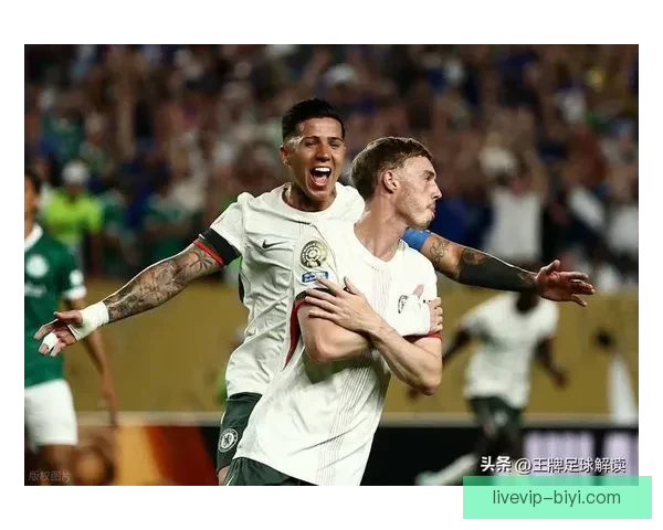 帕尔默：重拾胜利的信心很振奋 对阵曼城将延续强劲势头