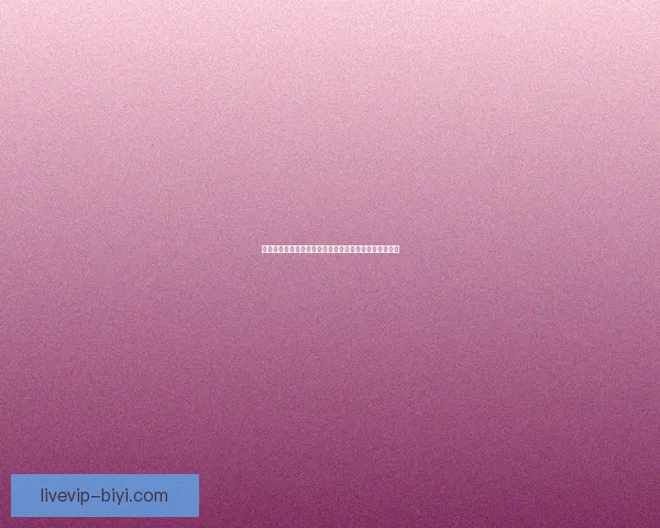 最新版世界杯竞猜平台下载入口，轻松体验赛事投注乐趣