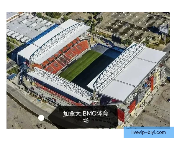 美加墨三国联合举办世界杯城市全解析 热点赛事场馆和文化特色一网打尽