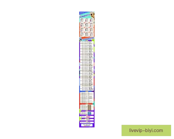 2026年世界杯举办地揭晓多国联合承办赛事盛况提前揭秘