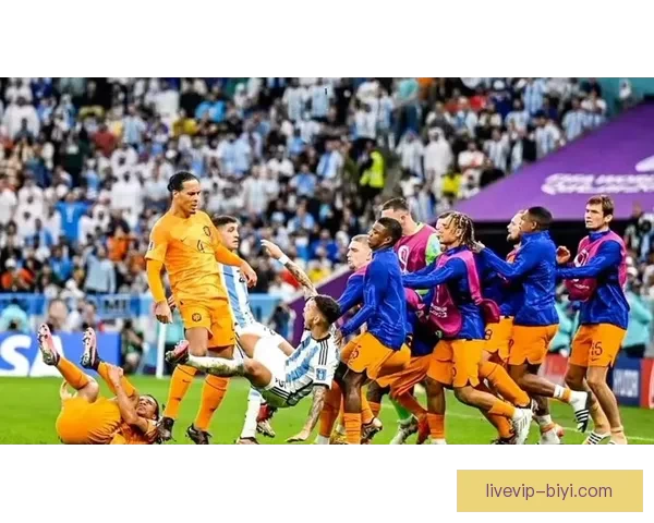 2026年世界杯经典对决盘点：激情时刻与历史性瞬间的完美呈现