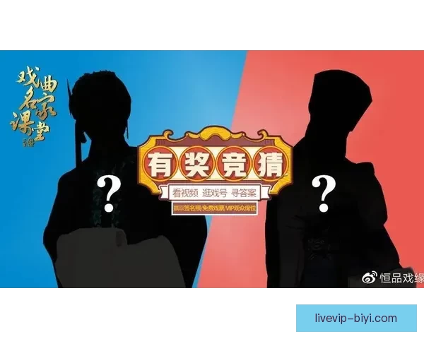 最新足球竞猜攻略 提升你的预测技巧 赢取更多奖金秘诀
