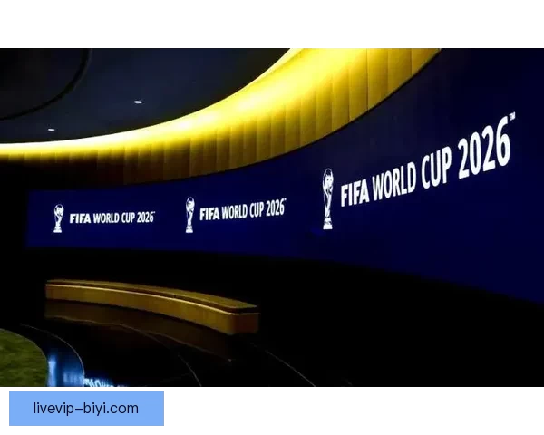 2026世界杯举办国家揭晓赛事亮点与主办城市全解析 2026世界杯举办国家揭晓赛事亮点与主办城市全解析